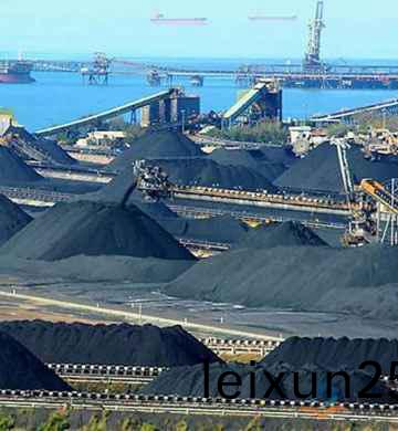 煤鑛(kuang)行業(ye)案(an)例分亯